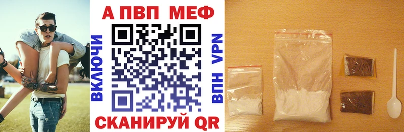 Купить где  Гатчина  А ПВП СК КРИС 
