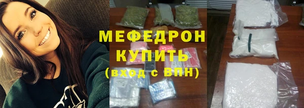 каннабис Касимов