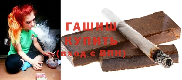индика Карталы