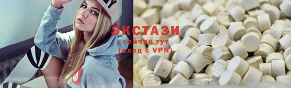прущая мука Карпинск