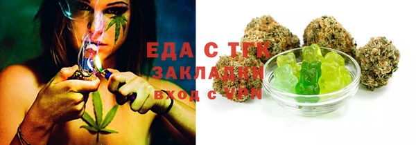 каннабис Касимов