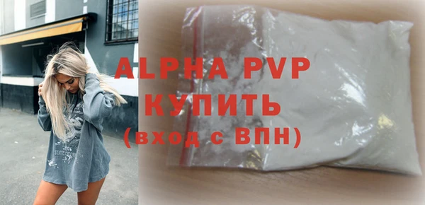 каннабис Касимов