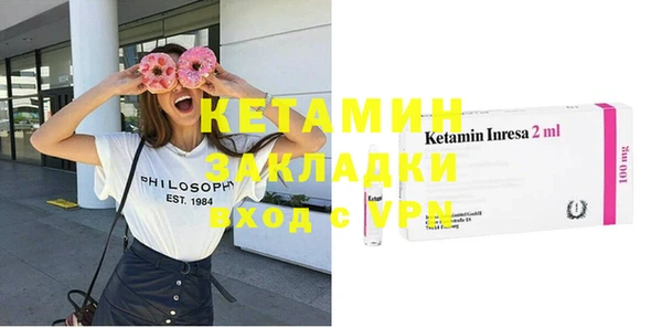 каннабис Касимов