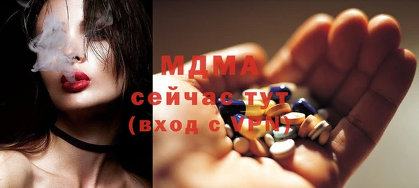 индика Карталы