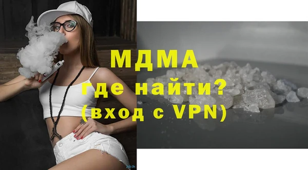 каннабис Касимов