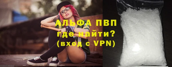 каннабис Касимов