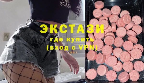 индика Карталы