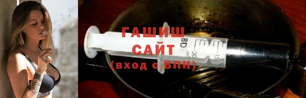 индика Карталы