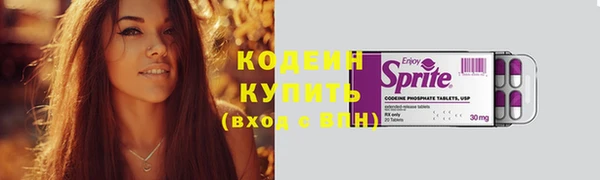 каннабис Касимов