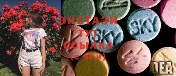прущая мука Карпинск
