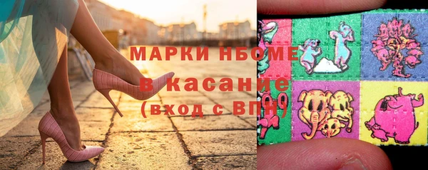 каннабис Касимов