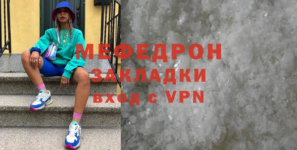 индика Карталы