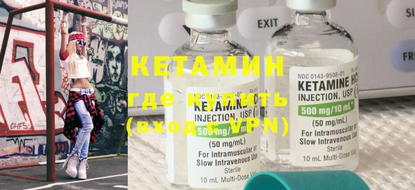 индика Карталы