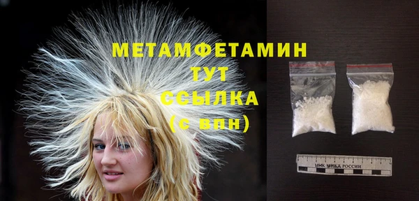 каннабис Касимов