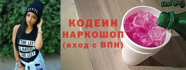 каннабис Касимов