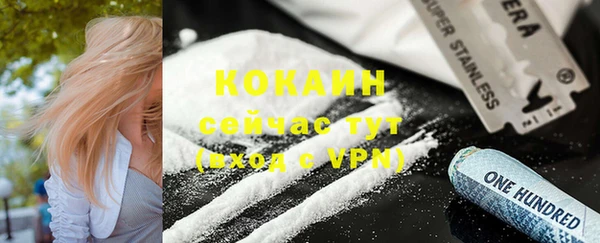 каннабис Касимов