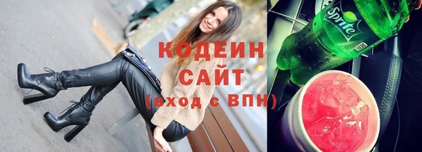 каннабис Касимов