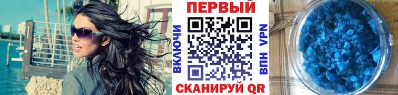 МЕТАМФЕТАМИН витя  Купить где  Гатчина 